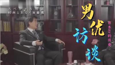 爱爱视频国产自拍🔞⭕❌⭕❌将军令五月天吉他谱