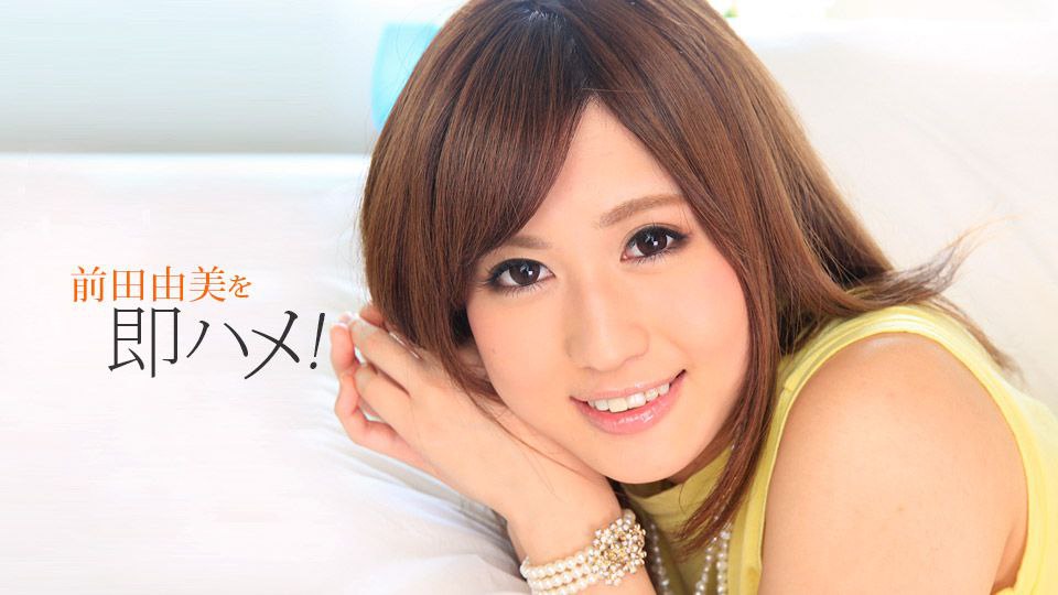 波多野结衣-cd2 美巨乳ワケあり若妻 欲情温泉秘湯ロマン